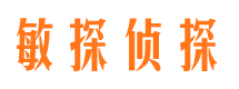 隰县捉小三公司